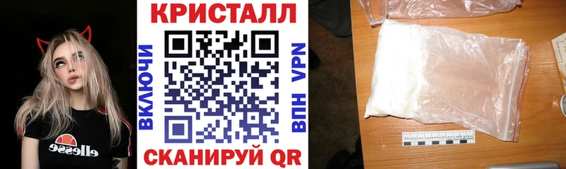 kraken ссылки  Апатиты  АМФЕТАМИН Розовый 