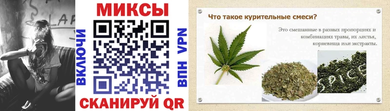 Бутират 99%  продажа наркотиков  Апатиты 