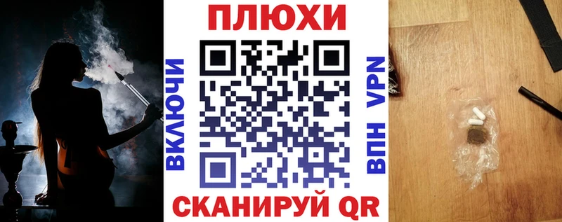 ГАШИШ гашик  цены наркотик  Апатиты 