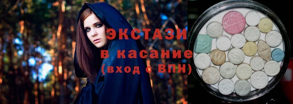 jwh Алексин