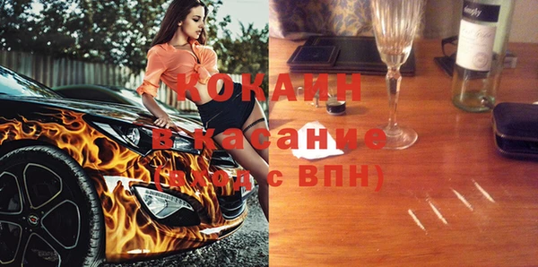 мефедрон мука Алзамай