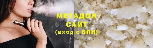 mdpv Алексеевка