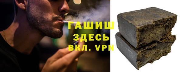 mdpv Алексеевка