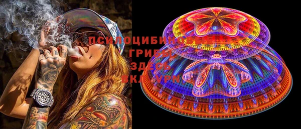 mdpv Алексеевка