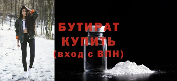 jwh Алексин