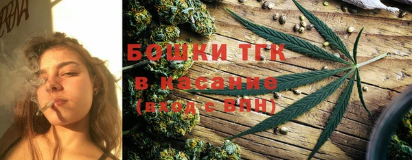 mdpv Алексеевка