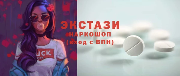 мефедрон мука Алзамай