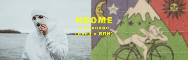 jwh Алексин
