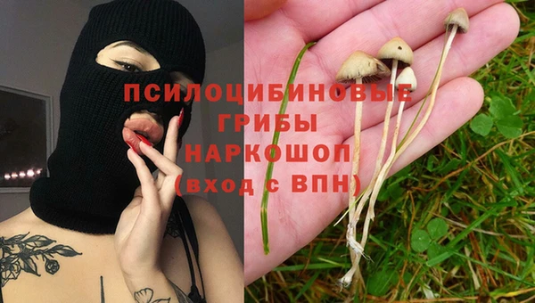 мефедрон мука Алзамай