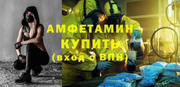 jwh Алексин