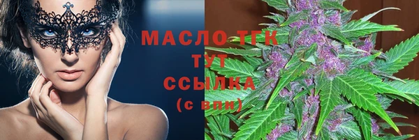 jwh Алексин