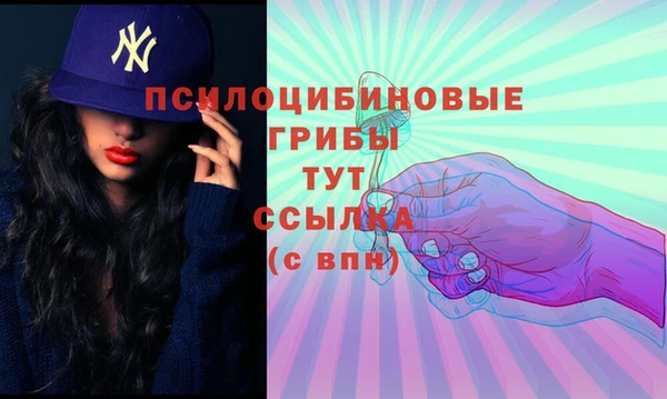 jwh Алексин