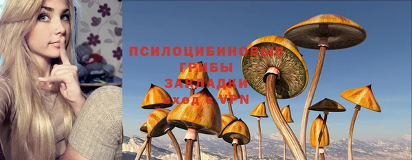 мефедрон мука Алзамай