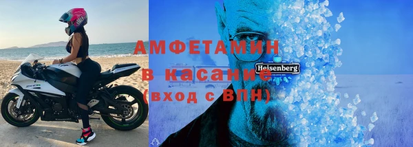 mdpv Алексеевка