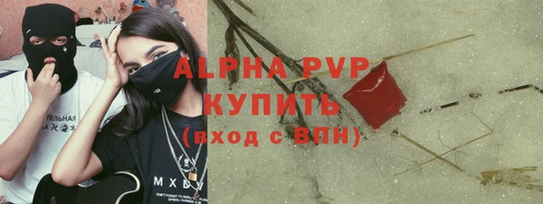 jwh Алексин