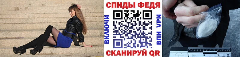 Первитин Methamphetamine  kraken ссылки  Апатиты  даркнет сайт 