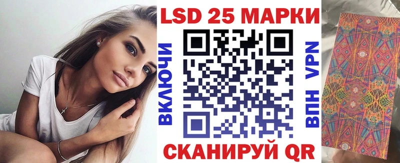 Марки NBOMe 1,5мг  Апатиты 