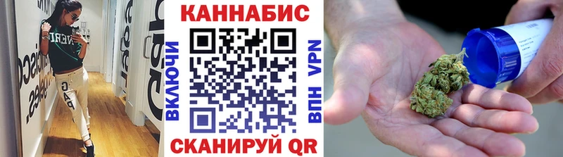 Канабис Ganja  наркота  Апатиты 